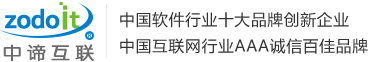 中諦管理-logo